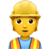 :construction_worker_man: :construction_worker_man: