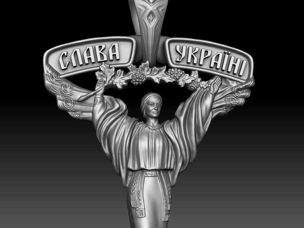 Pendant - Berehynia of Ukraine - Digital Sculpture 2