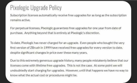 Pixologic Upgrade Policy