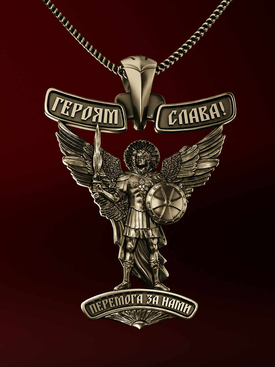 Pendant - Archangel Michael Ukraine - Glory to Heroes