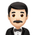 :man_in_tuxedo:t2: