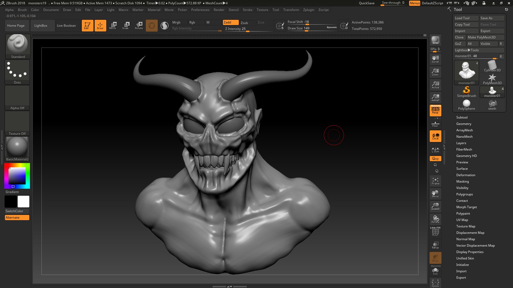 Zbrush как создать новый проект