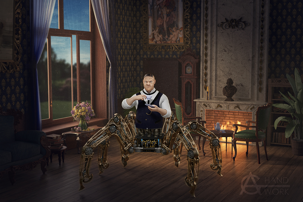 aghandwork_spider_as