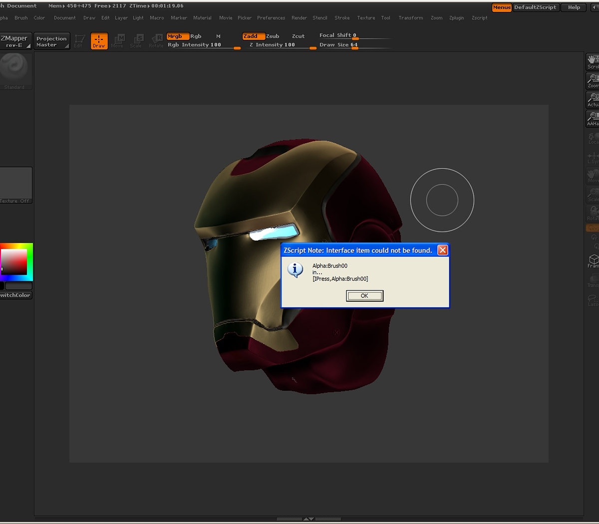 Alpha Loader Error.jpg