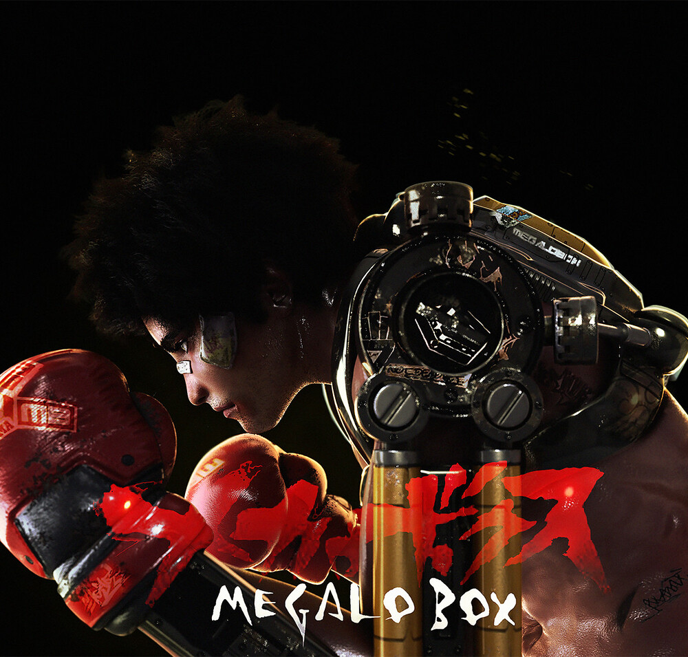 gabriele-kero-kero-megalobox-def.jpg