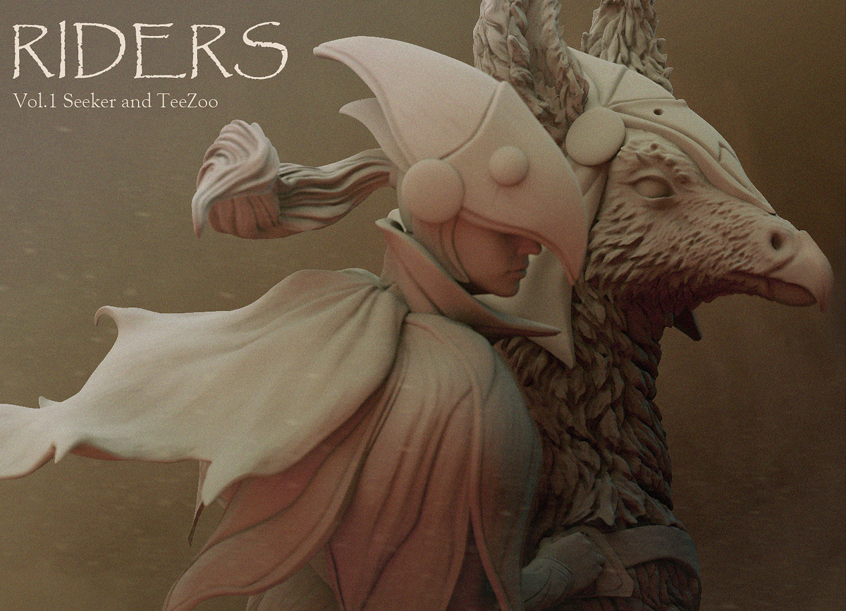 Teaser1