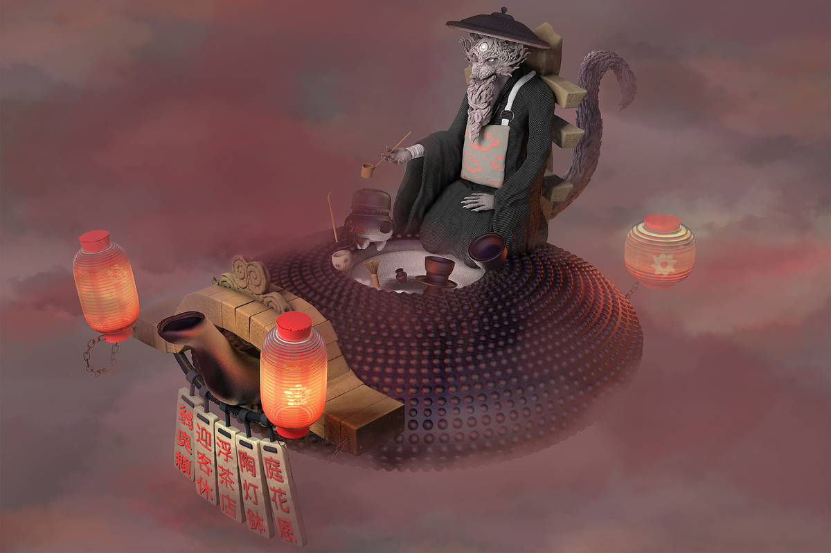 Tea%20Master