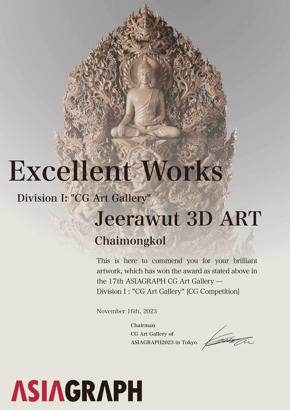 Jeerawut 3D ART