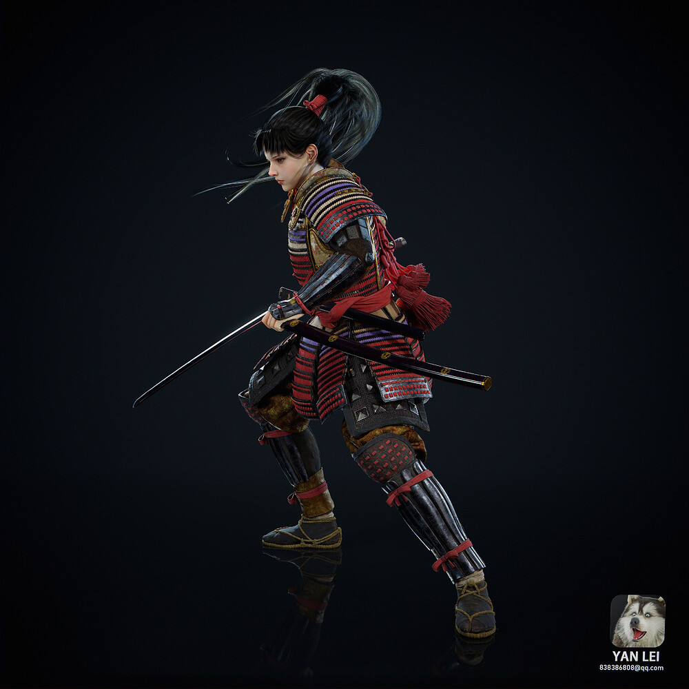 lei-yan-ee
