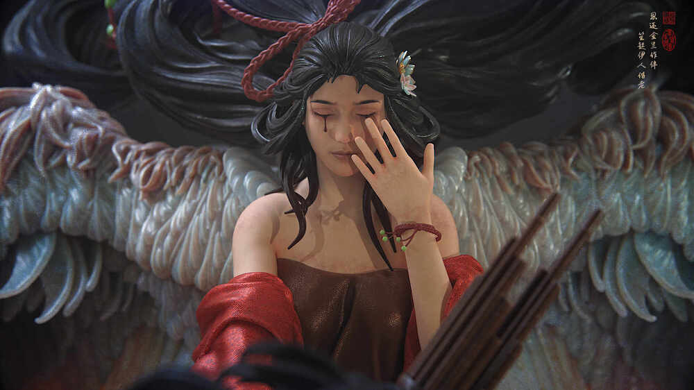 13