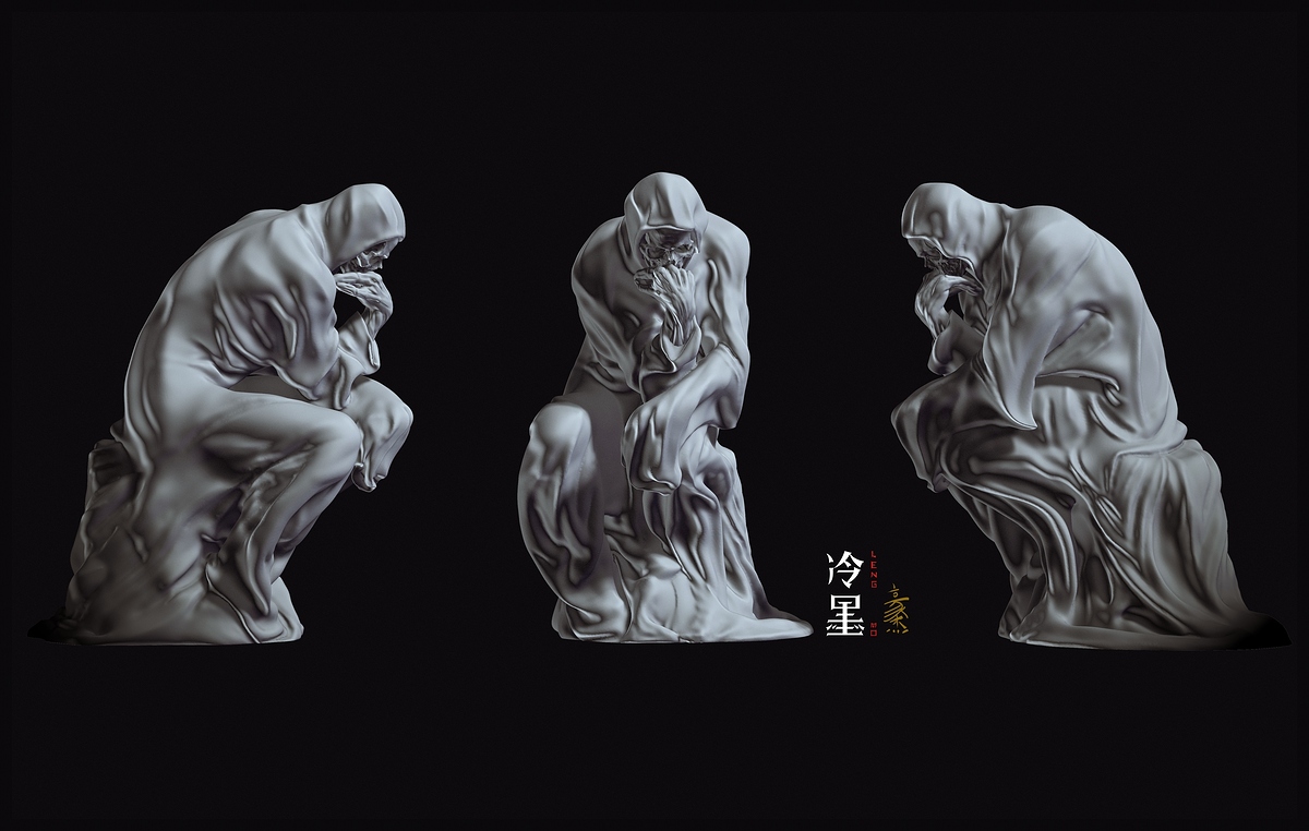 ZBrush Document