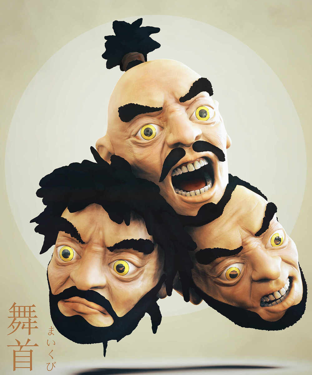 Maikubi