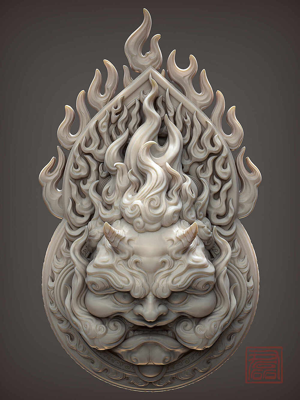 Hannya