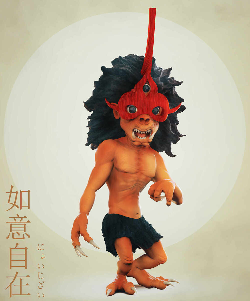 Nyoijizai