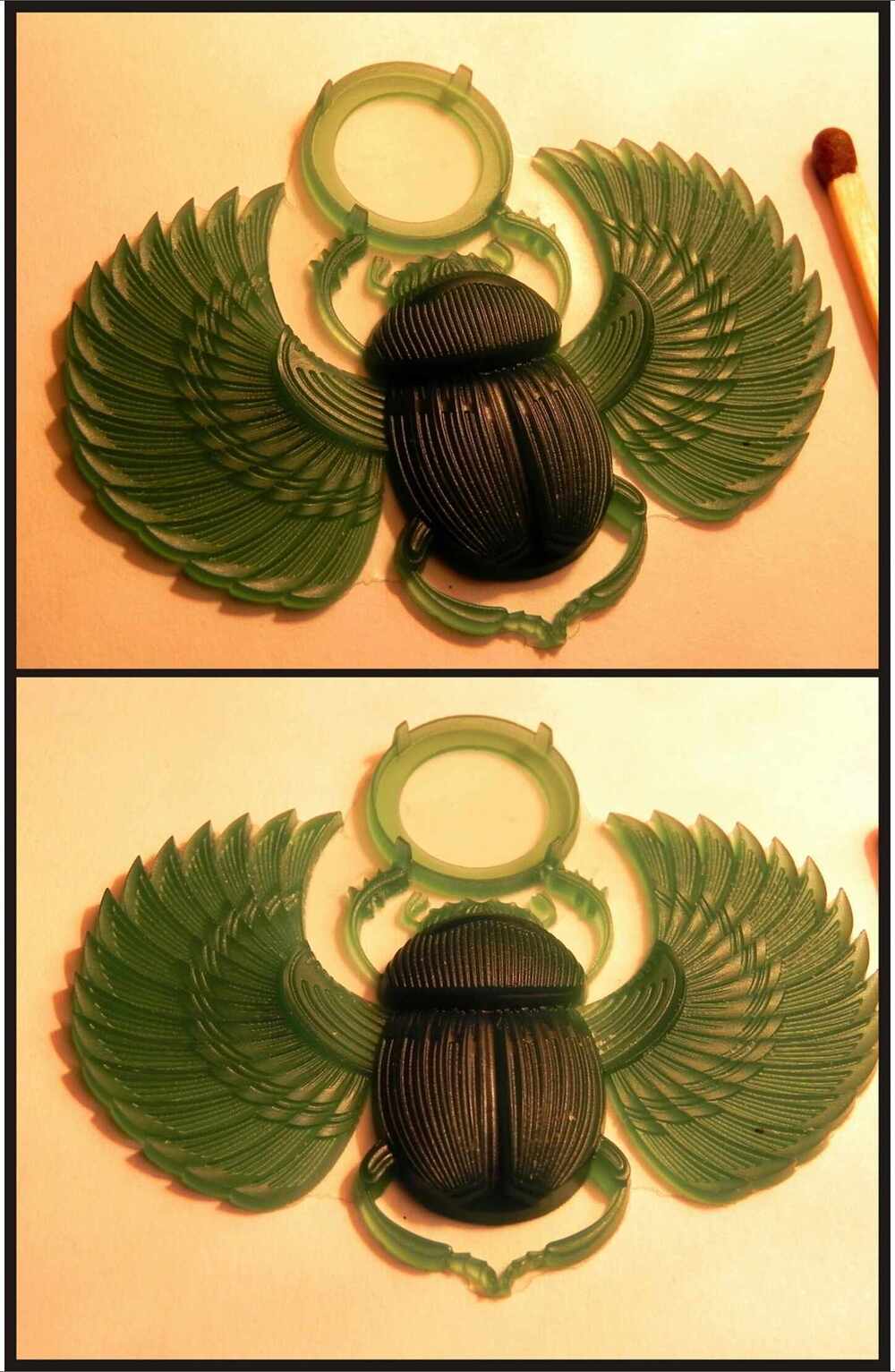 ывам