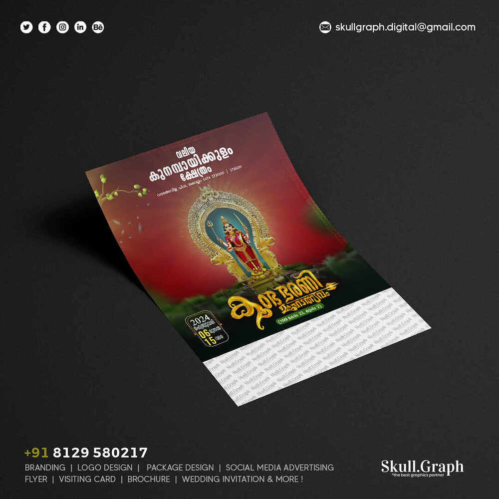 social media poster 06
