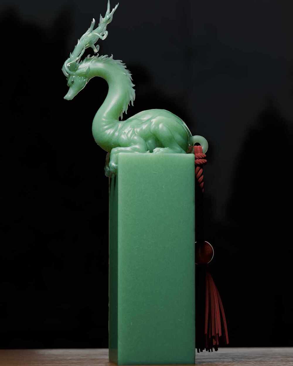 JADE