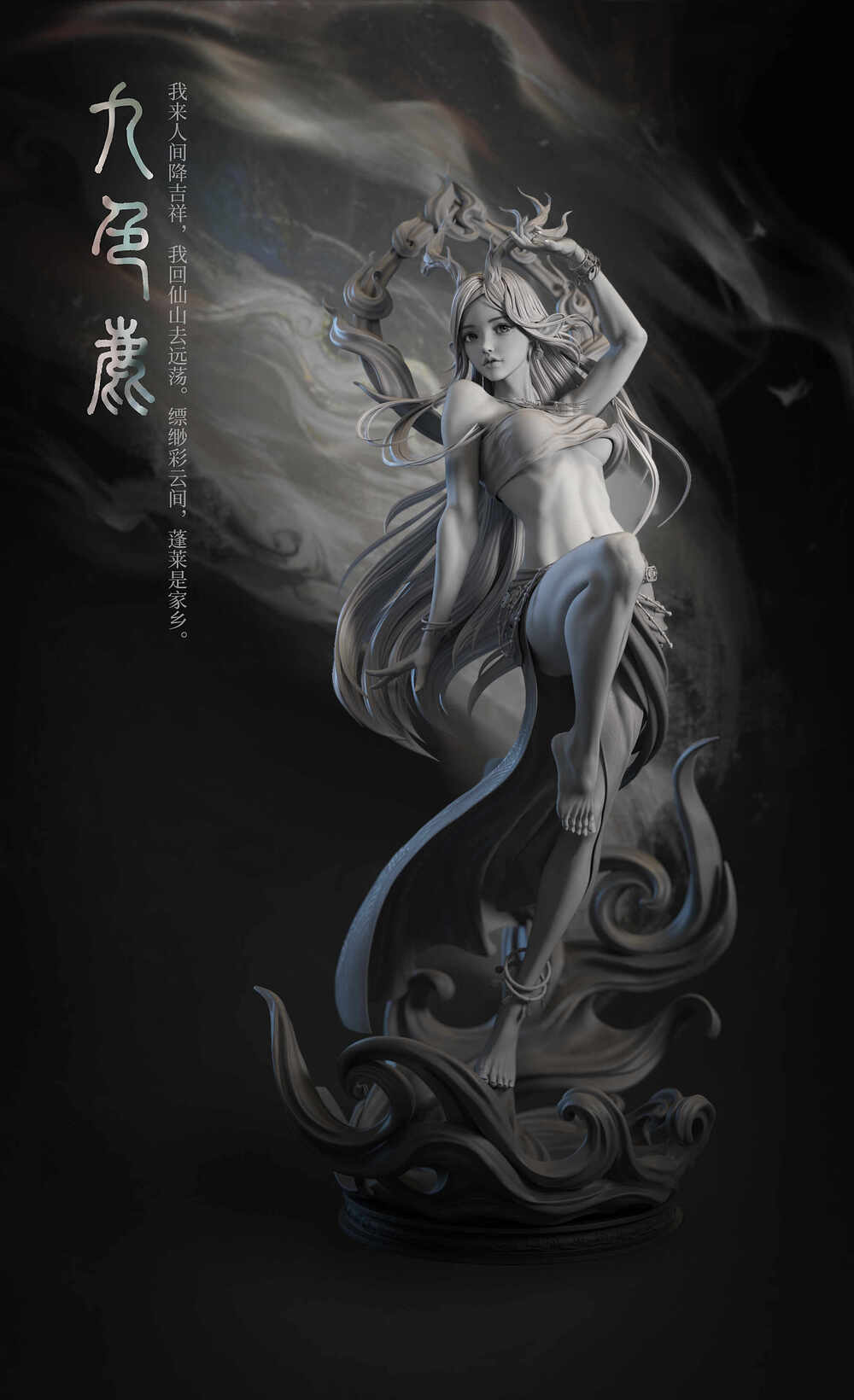 JSL-N2.bip.316 拷贝