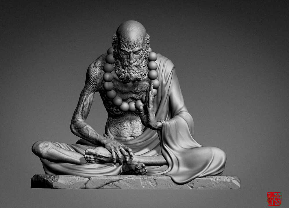 ZBrush Document7