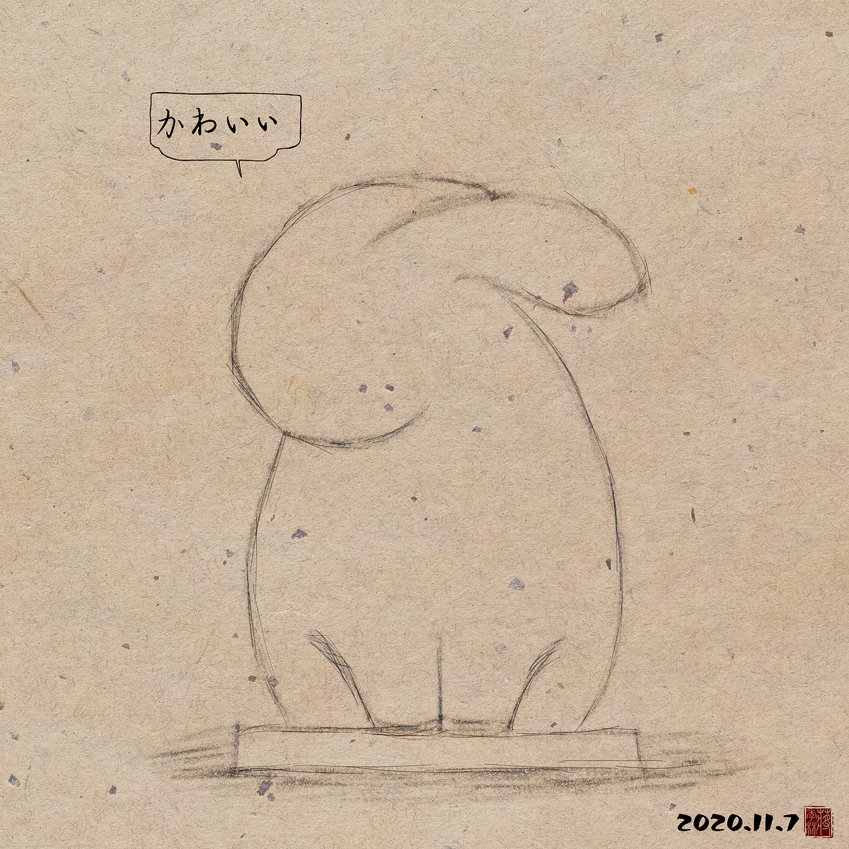 rabbit