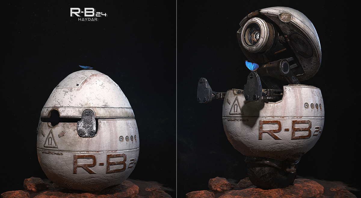 erb5