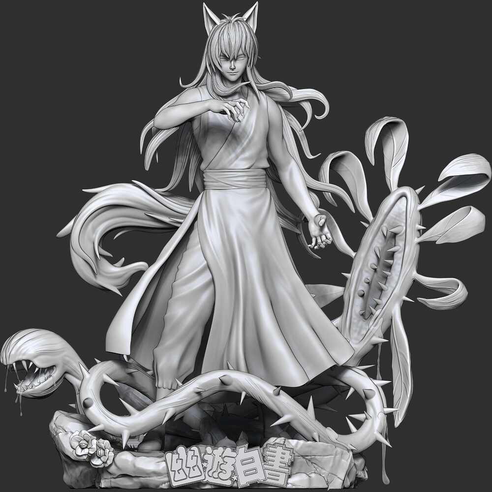 ZBrush Document