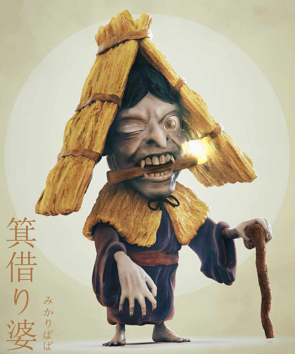 MikariBaba