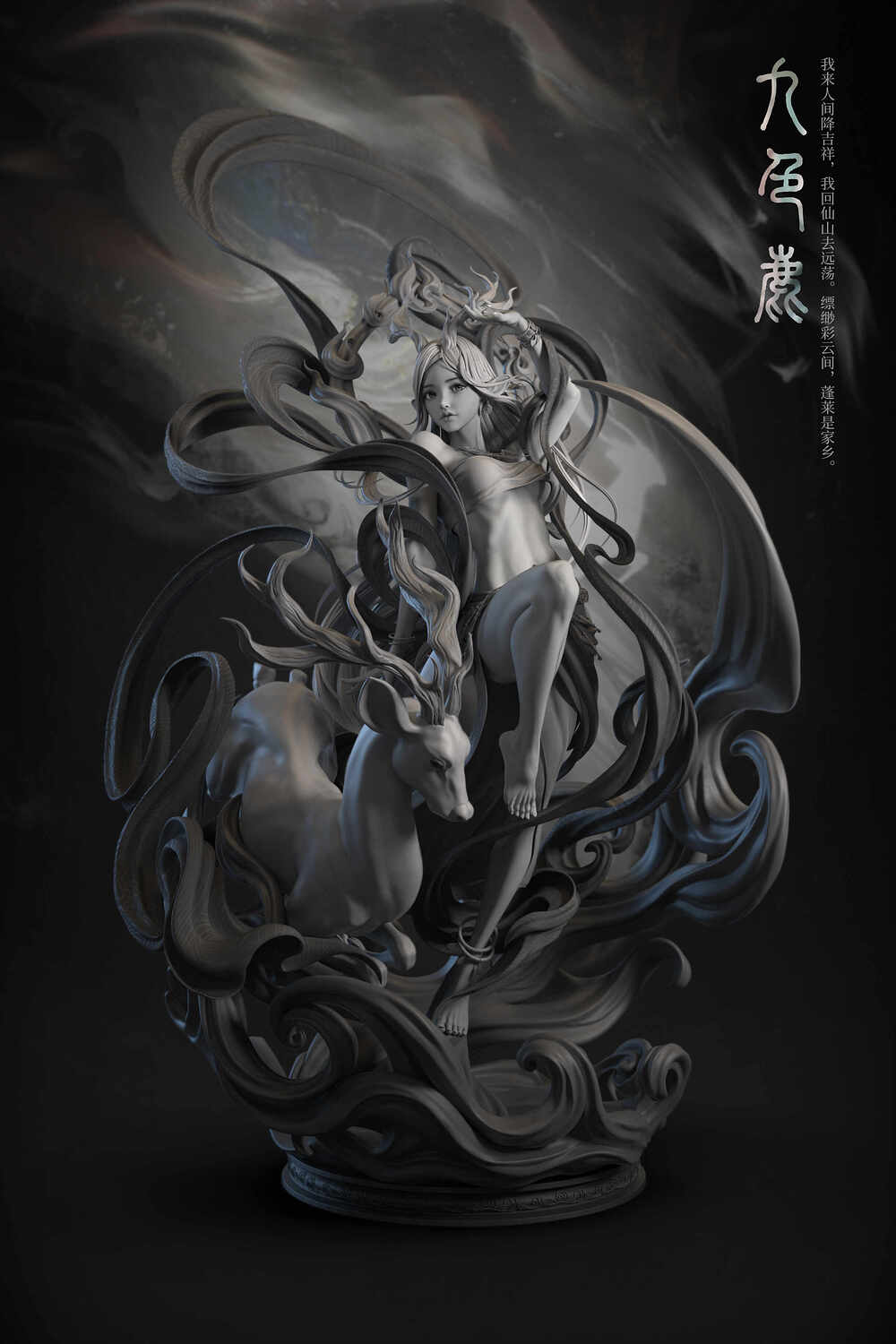 JSL-N2.bip.315 拷贝