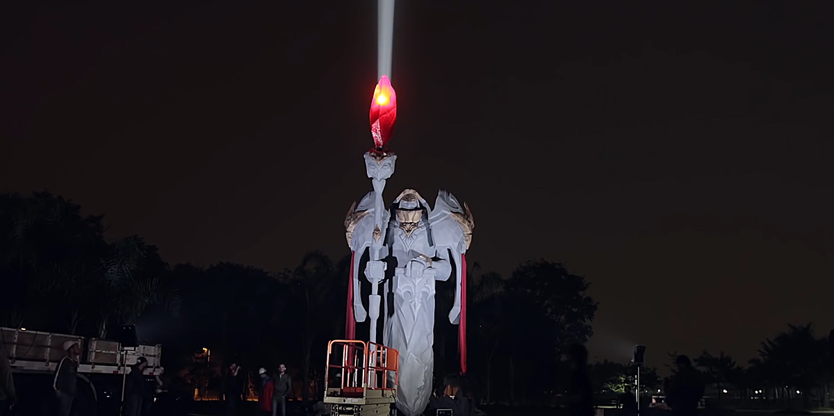 luminaria