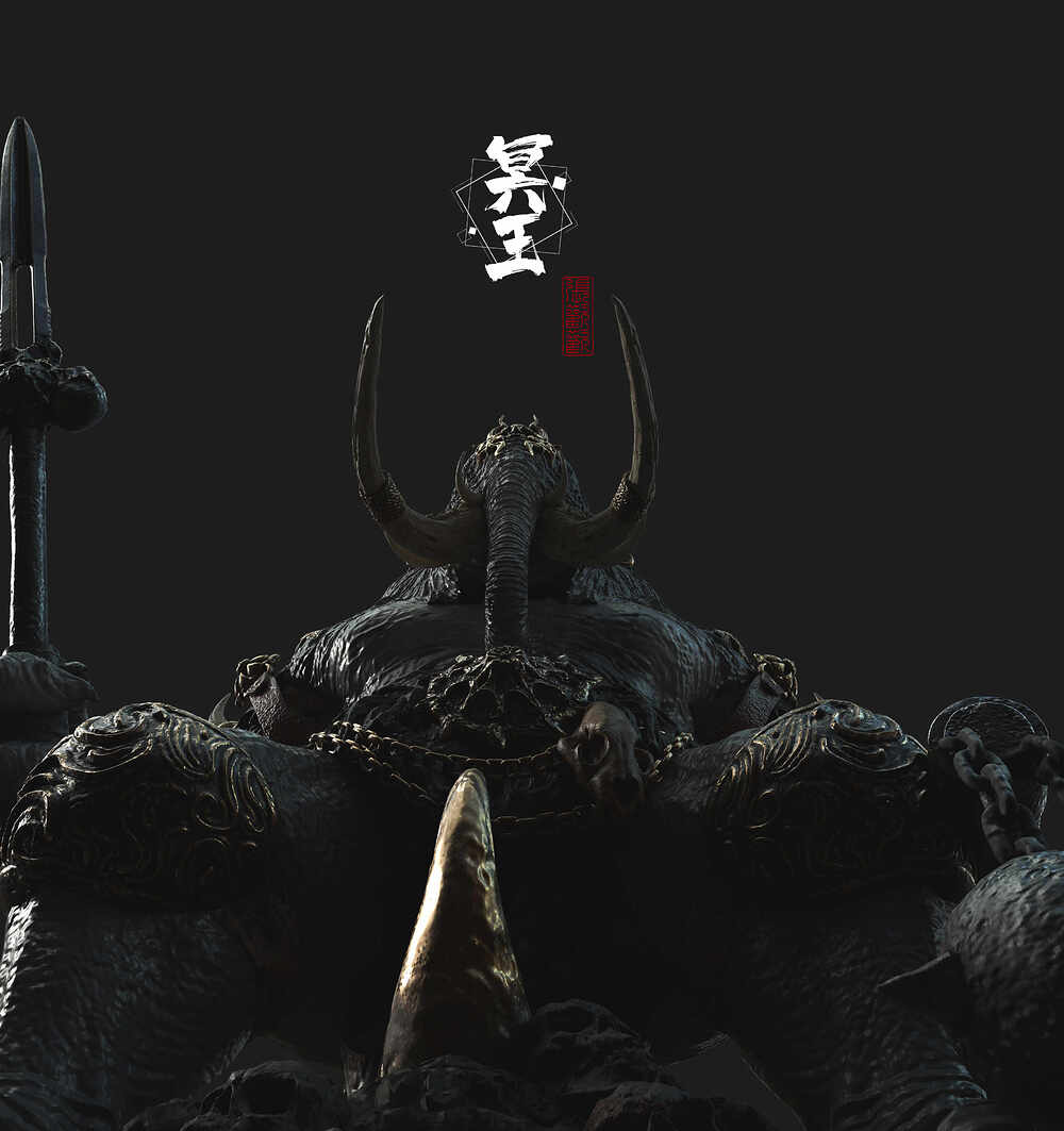 白象3