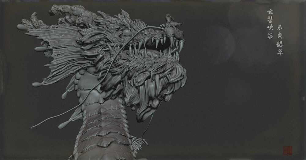 ZBrush Document10_z-Exposure