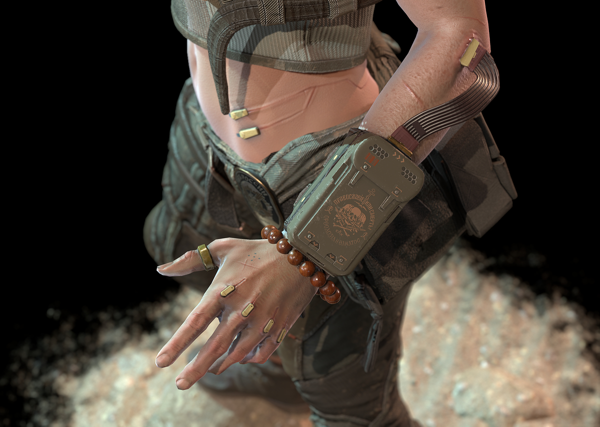 screenshot147