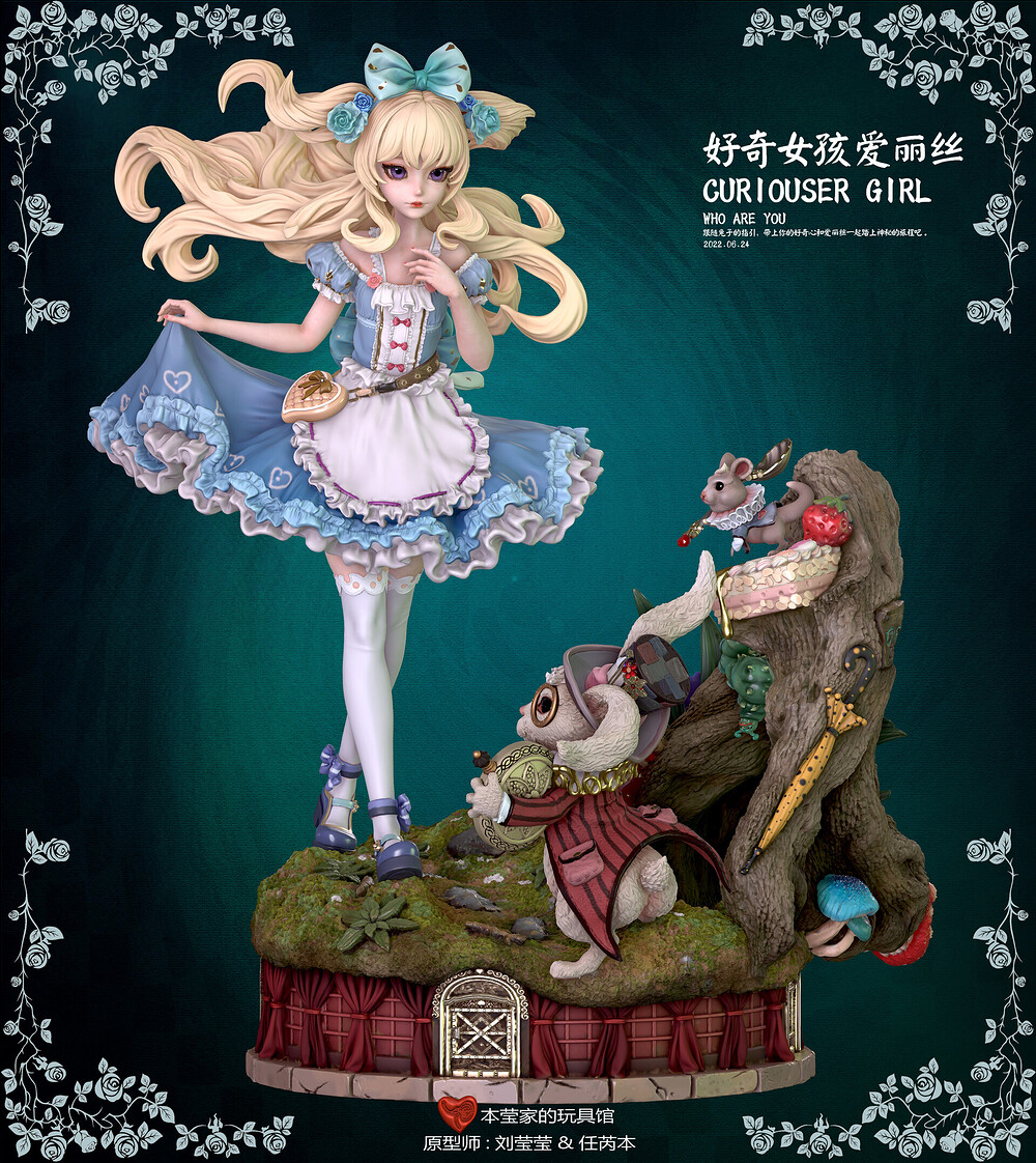 -alice-09