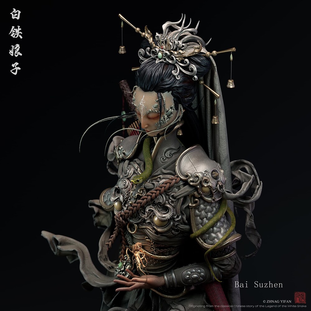 白素贞3