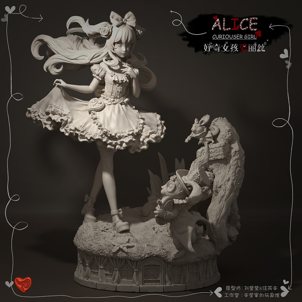 -alice-01