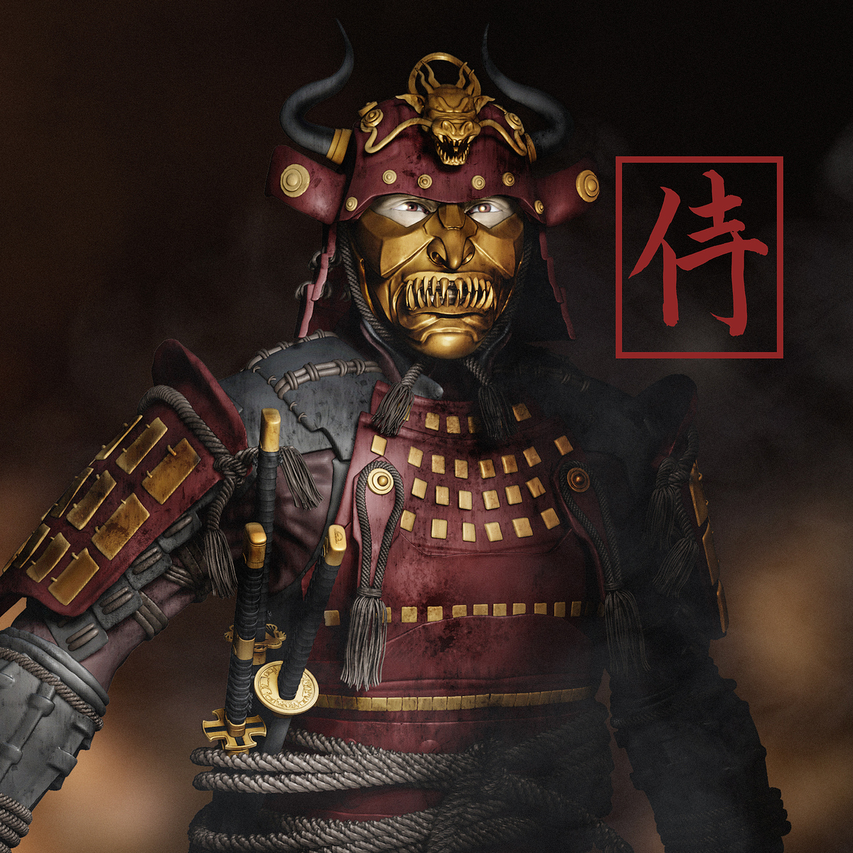 The Way of The Warrior