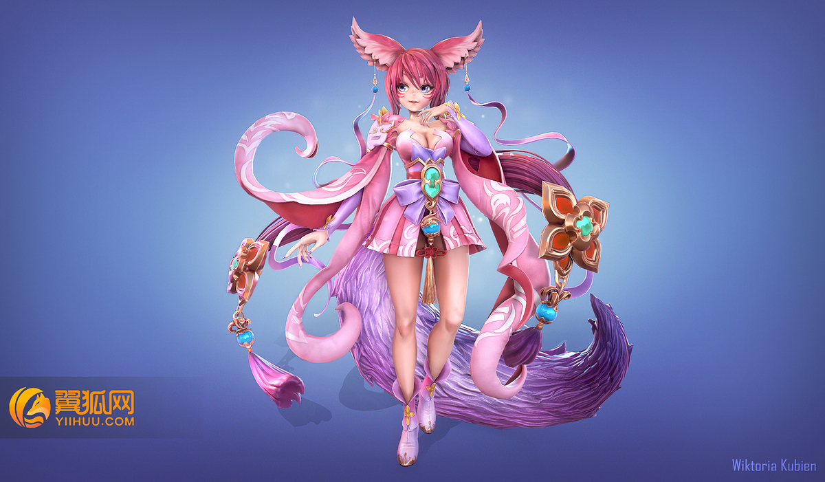 Meihu_Color_Front_v2
