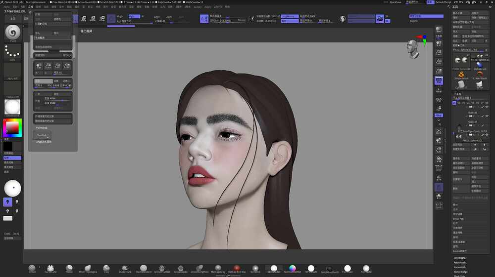 ZBrush ScreenGrab01