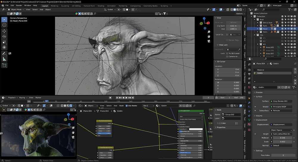 Blender ScreenShot