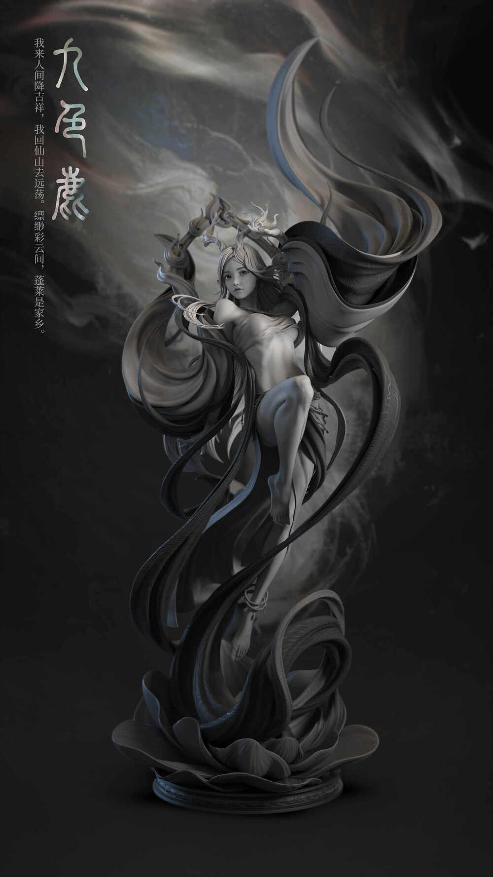 JSL-N2.bip.325 拷贝
