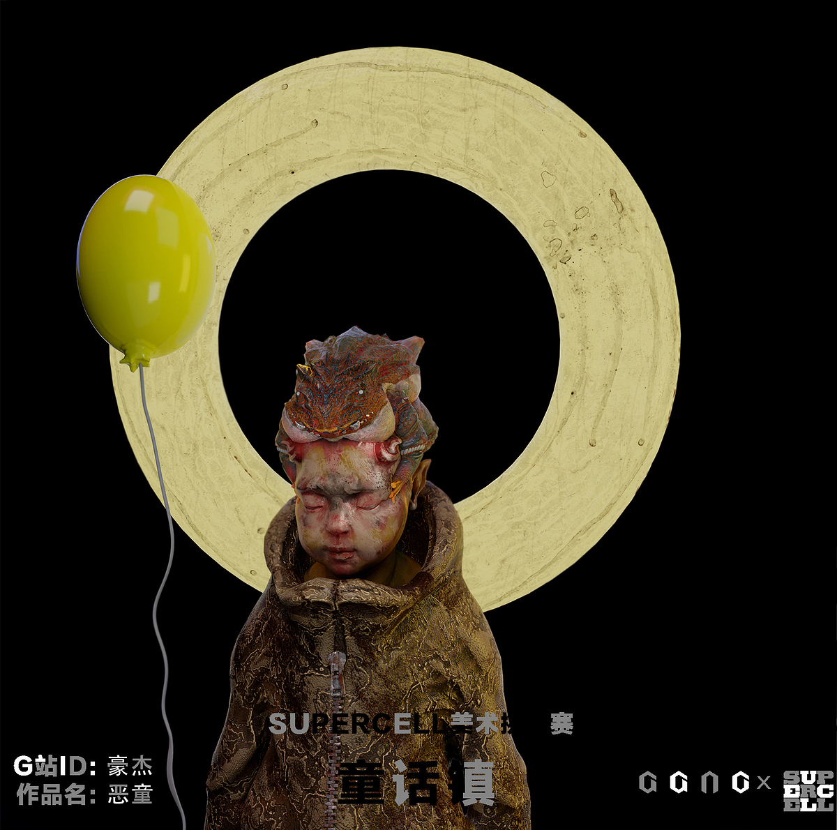 XIAOHAI _4fen3mianda比赛