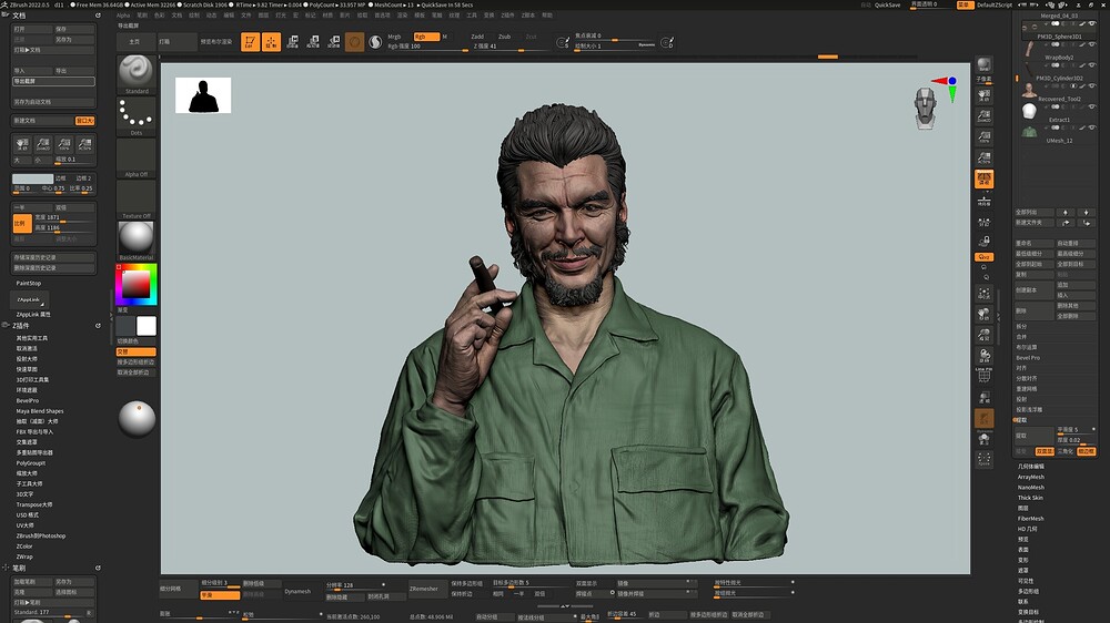 -zbrush-screengrab01