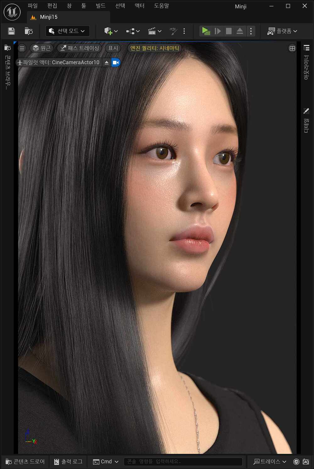 Minji2