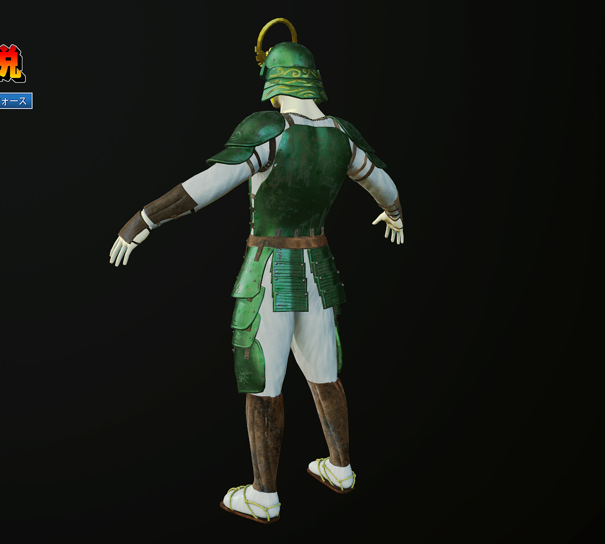Zelda 01.jpg