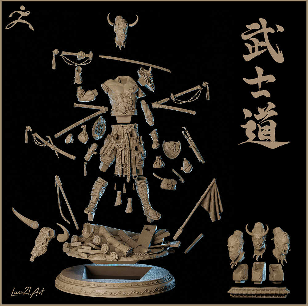 Samurai Despiezado