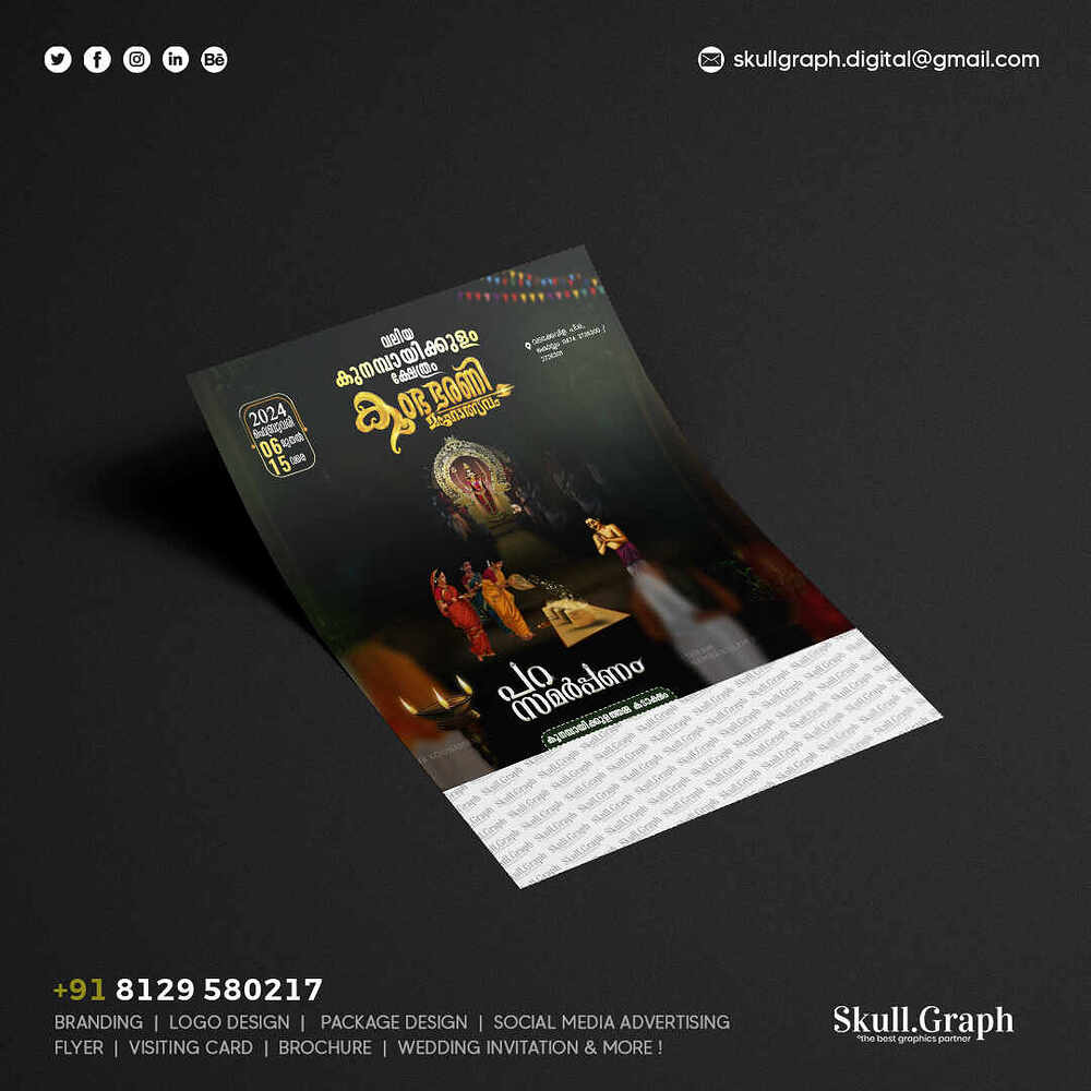 social media poster 03