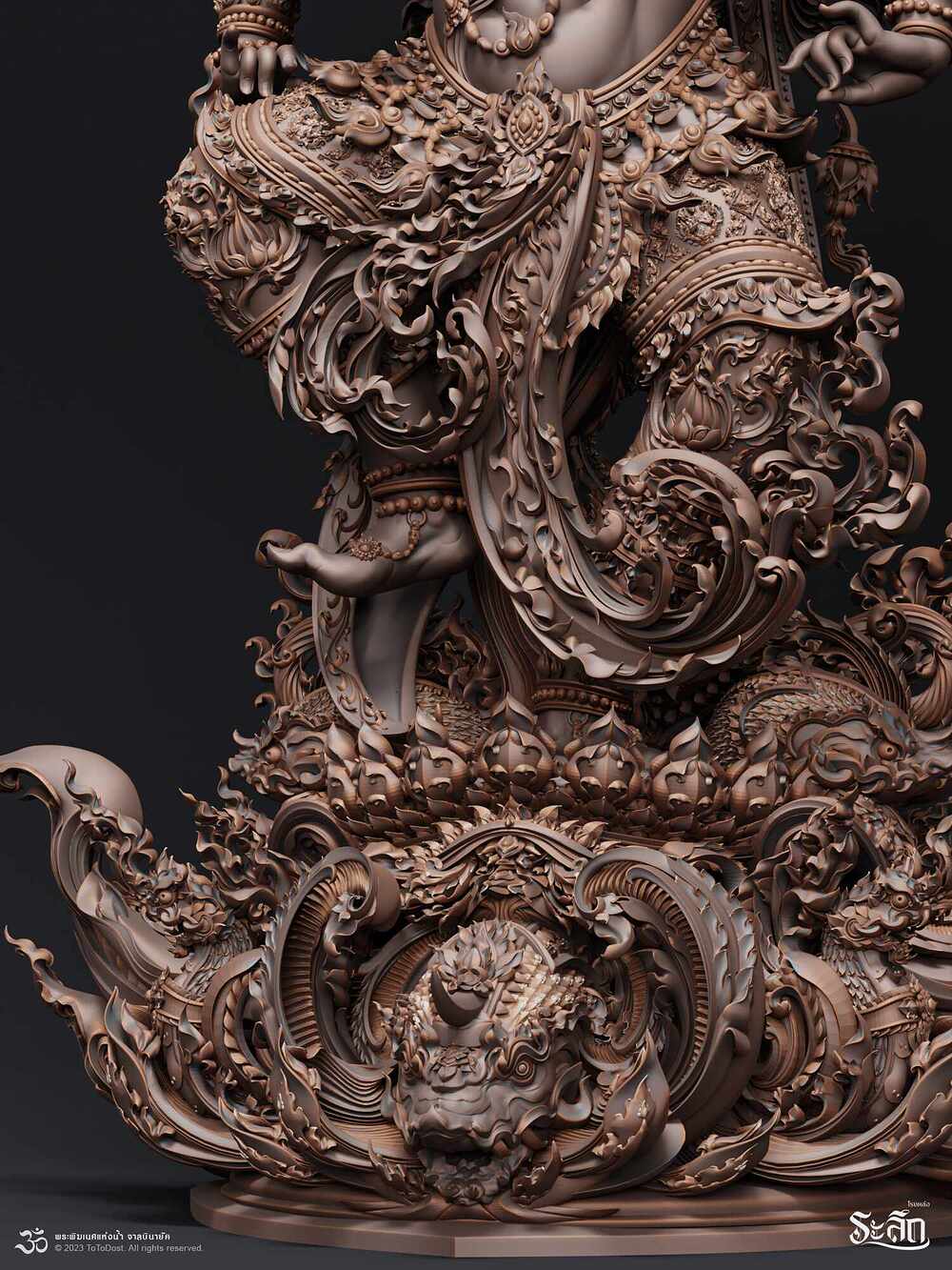 28