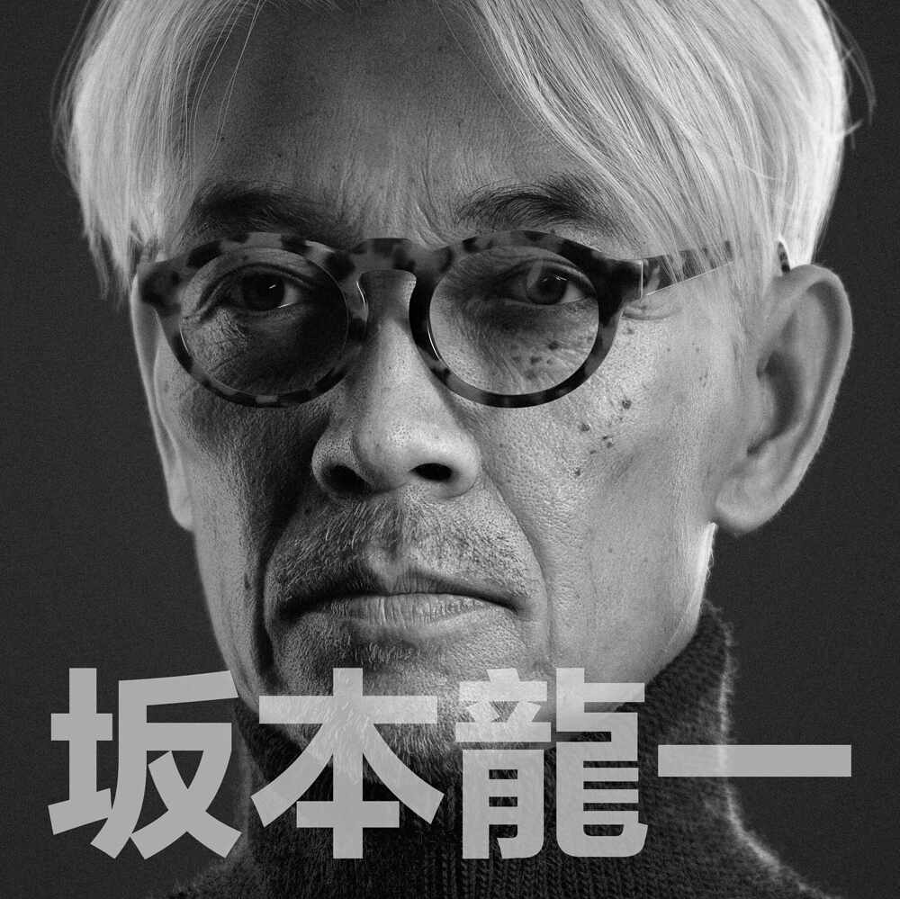 fengmian
