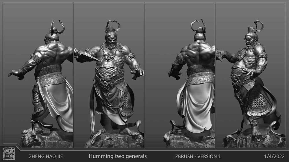 哈将1四视图