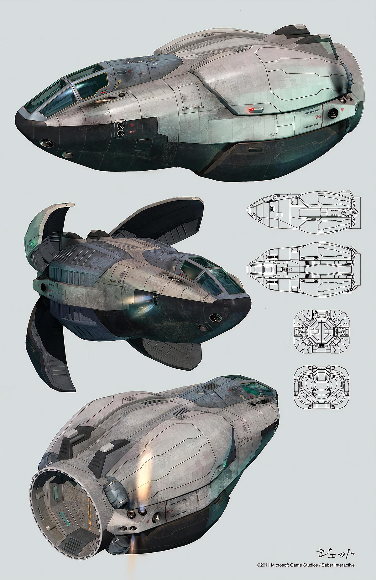 dmitry-popov-halo-escape-pod